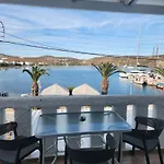 Eleios Serifos 호텔 3*