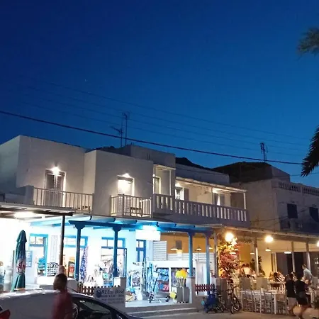 Eleios Serifos Отель Ливадион