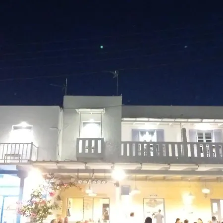 Отель Eleios Serifos Ливадион