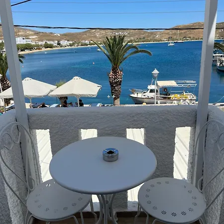 Eleios Serifos Hotel